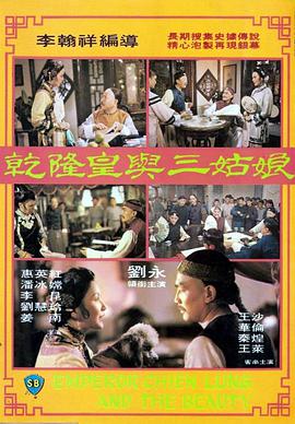 国产亚洲午夜精品a一区二区